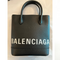Balenciaga Logo Ville Tote Handbag Leather Bag XXS Black Shoulder Strap NEW