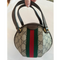 Gucci Small Basketball Red Brown Stripe Round Canvas Leather Handbag Bag NEW