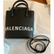Balenciaga Logo Ville Tote Handbag Leather Bag XXS Black Shoulder Strap NEW