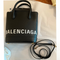 Balenciaga Logo Ville Tote Handbag Leather Bag XXS Black Shoulder Strap New