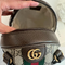 Gucci Small Basketball Red Brown Stripe Round Canvas Leather Handbag Bag NEW