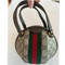 Gucci Small Basketball Red Brown Stripe Round Canvas Leather Handbag Bag NEW