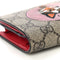 Gucci Dog Brown 25 GG Card Case Pink Leather Small Wallet Red Italy Bosco Bag NEW