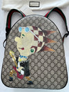Gucci Children Coated Canvas Punky Friend Kids Backpack Brown Bag Italy NEW