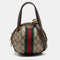 Gucci Small Basketball Red Brown Stripe Round Canvas Leather Handbag Bag NEW