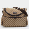Gucci GG Supreme Canvas Diaper Bag Brown Beige Handbag Baby Changing Pad Italy NEW
