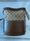 Gucci Brown Bucket GG Chocolate Horse Bit 1955 Calfskin Leather Handbag Bag NEW