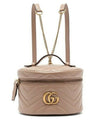 Gucci Chevron Marmont Matelasse Violet Old Rose GG Backpack Italy Leather Bag NEW