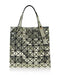 Bao Bao Issey Miyake Platinum Silver Handbag Metallic Rubber Tote Bag NEW