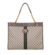 Gucci Rajah Tiger Large Tote Lion Beige Logo GG Bag Italy Handbag Brown NEW