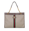 Gucci Rajah Tiger Large Tote Lion Beige Logo GG Bag Italy Brown Handbag New