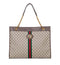 Gucci Rajah Tiger Large Tote Lion Beige Logo GG Bag Italy Brown Handbag New