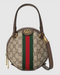 Gucci Small Basketball Red Brown Stripe Round Canvas Leather Handbag Bag NEW