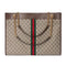 Gucci Rajah Tiger Large Tote Lion Beige Logo GG Bag Italy Brown Handbag New