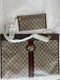Gucci Rajah Tiger Large Tote Lion Beige Logo GG Bag Italy Brown Handbag New